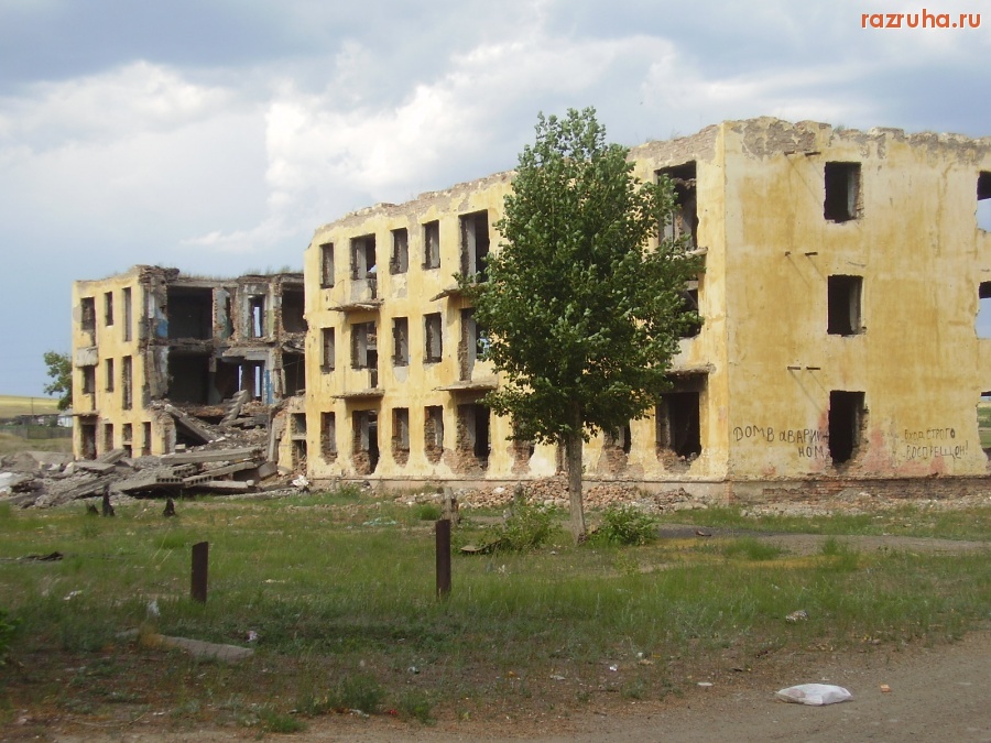 Борзя - Борзя - 