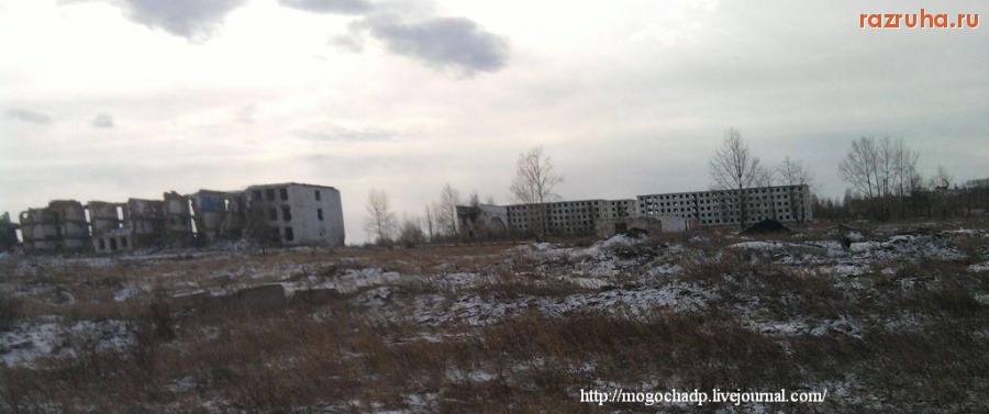 Могоча - Бывший военный городок Могоча