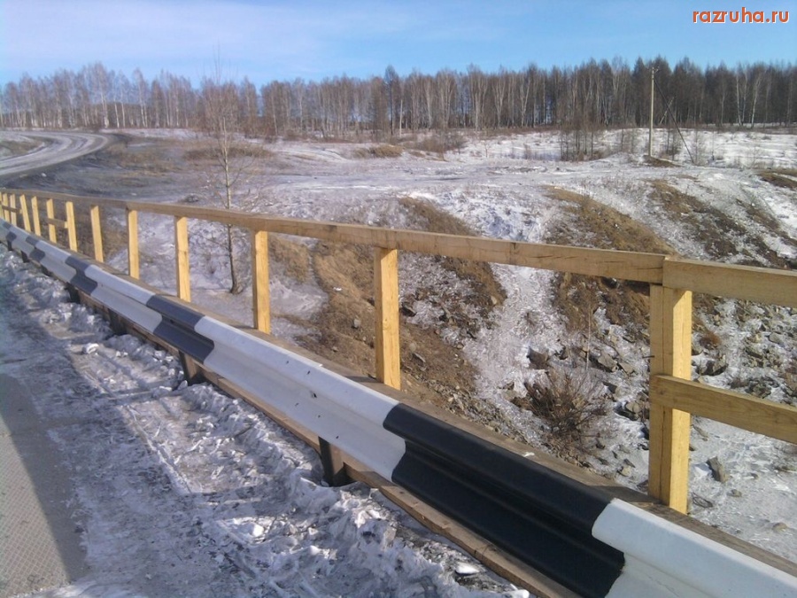 Могоча - Могоча мост через Амазар