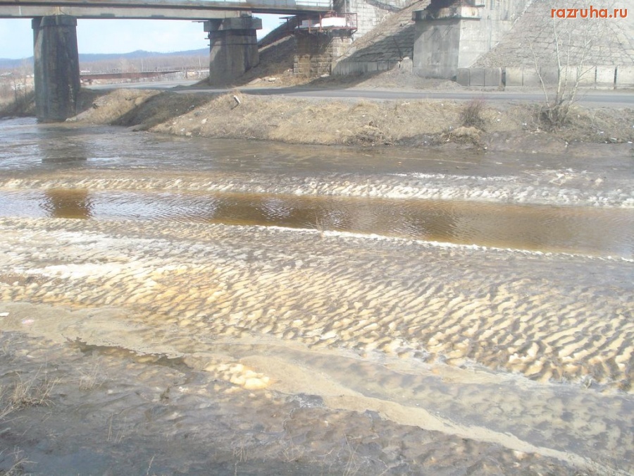 Могоча - Загрязнение реки Олонгро