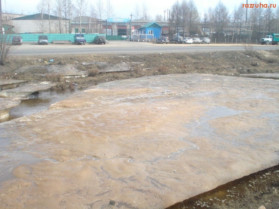 Могоча - Загрязнение реки Олонгро