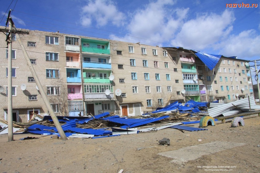 Могоча - Снесло крышу ветром после капремонта