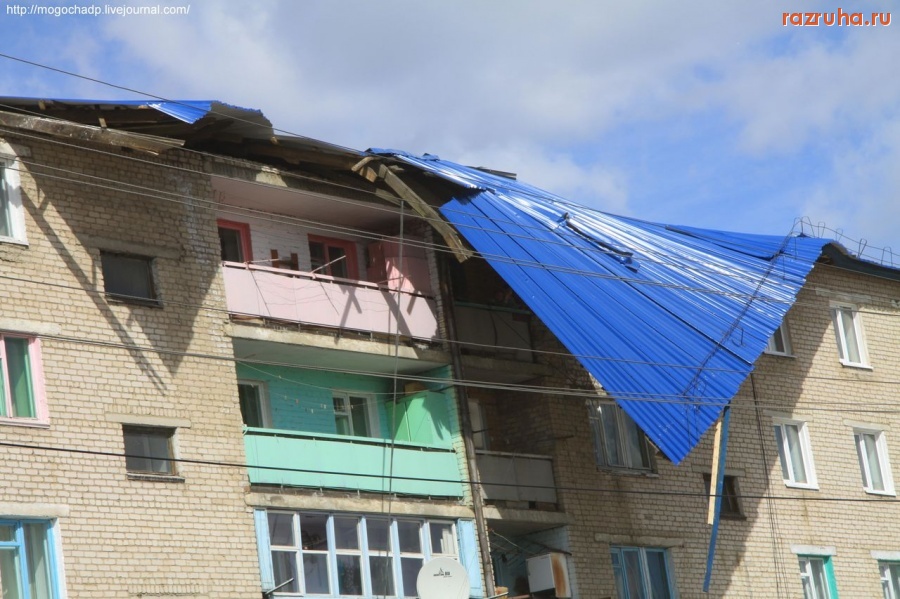 Могоча - Снесло крышу ветром после капремонта 2