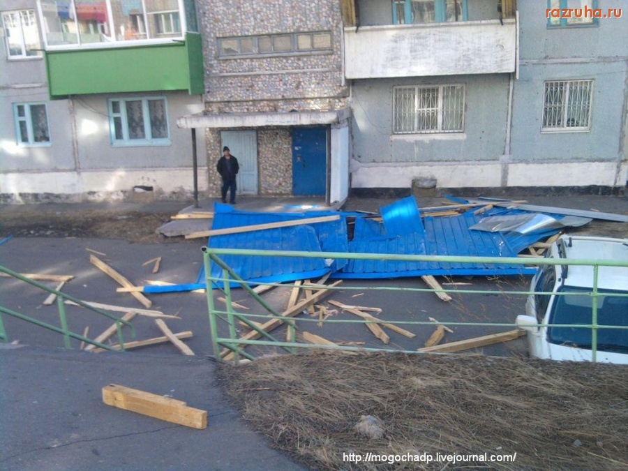 Могоча - Снесло крышу после капремонта Могоча