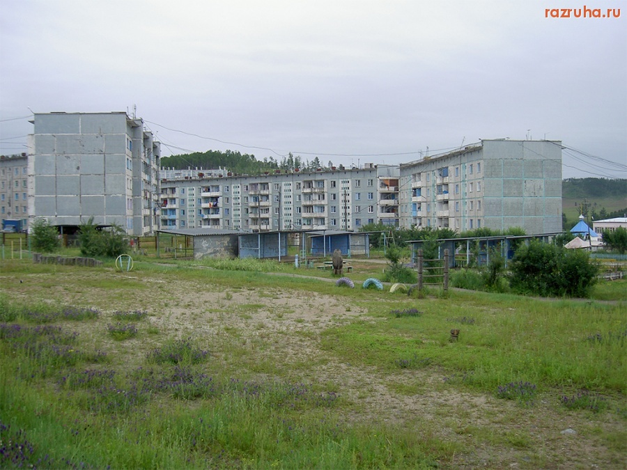 Жирекен - пос. Жирекен