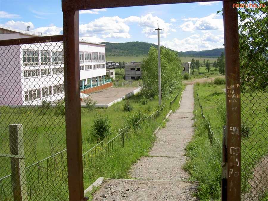 Жирекен - Школа