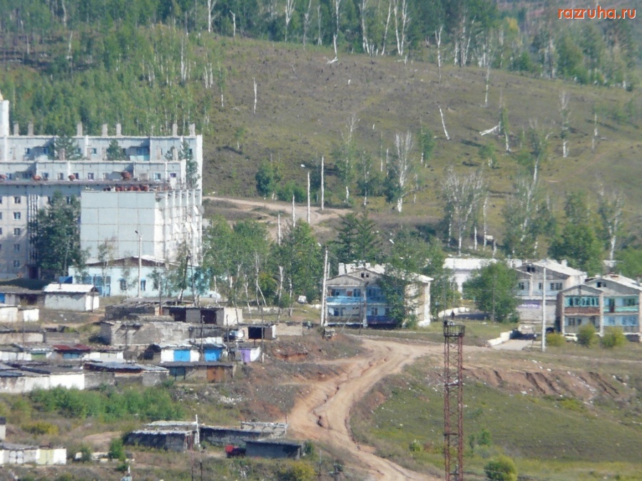 Жирекен - Вид с трассы