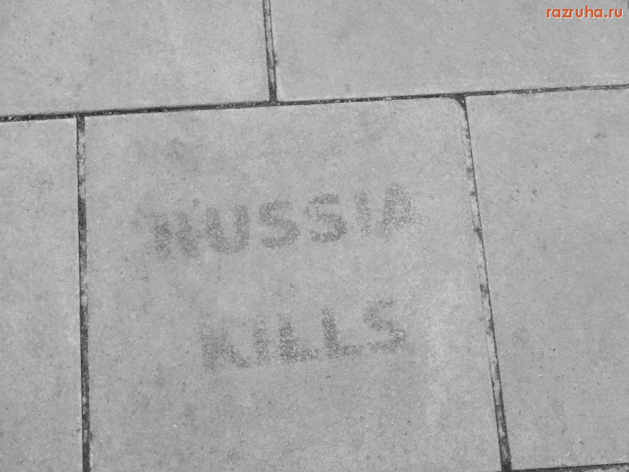 Германия - v Münchene