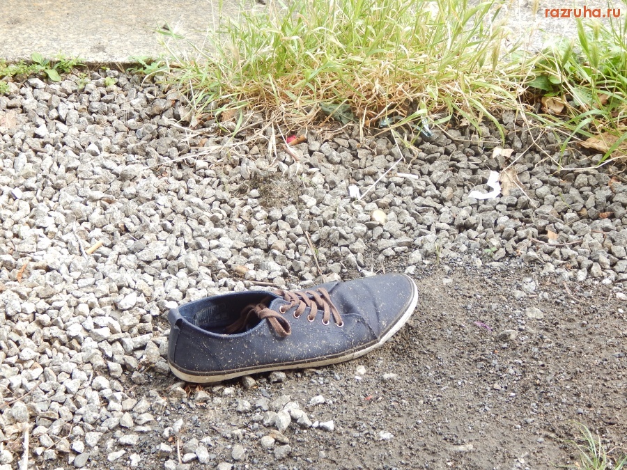 Берлин - Berlin