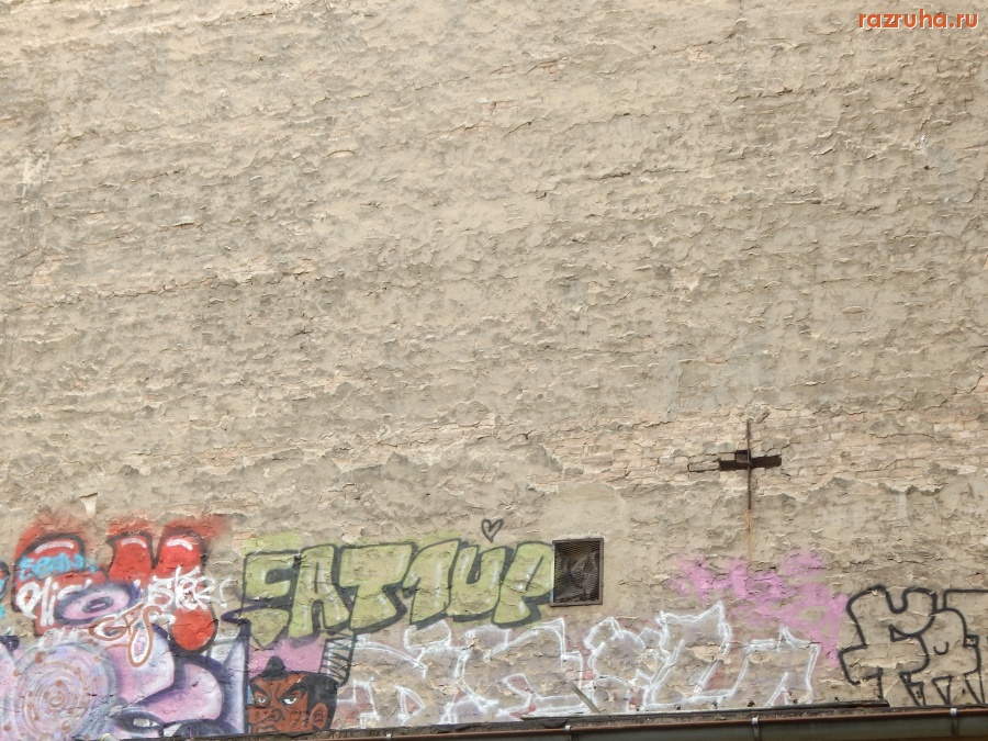 Берлин - Berlin