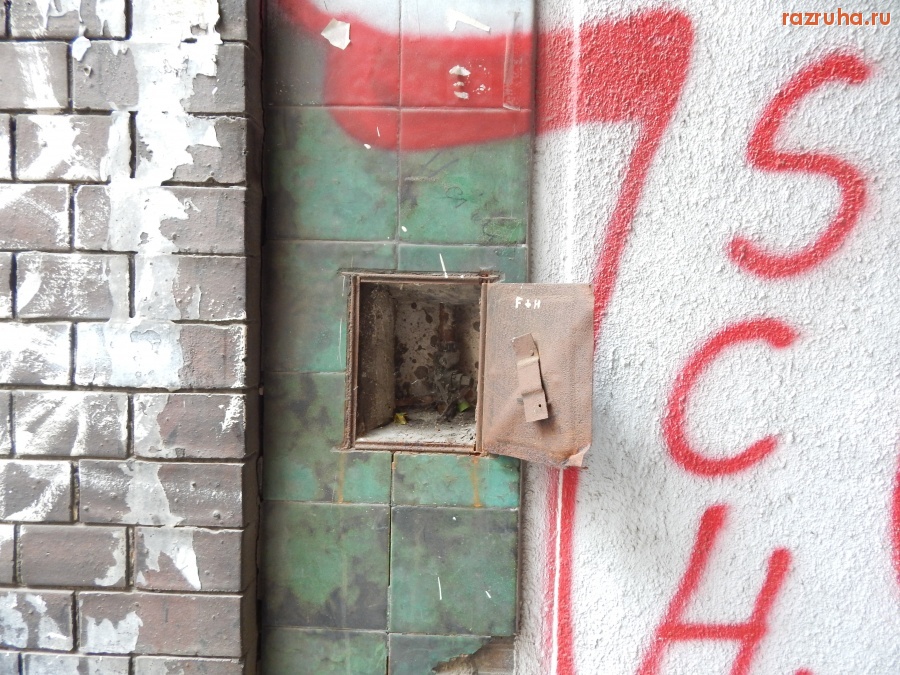 Берлин - Berlin