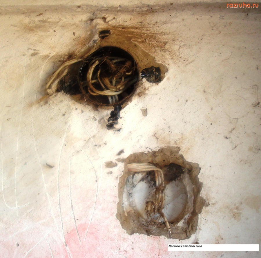 Для участников проекта - скоро мы рухнем, но достучаться до 