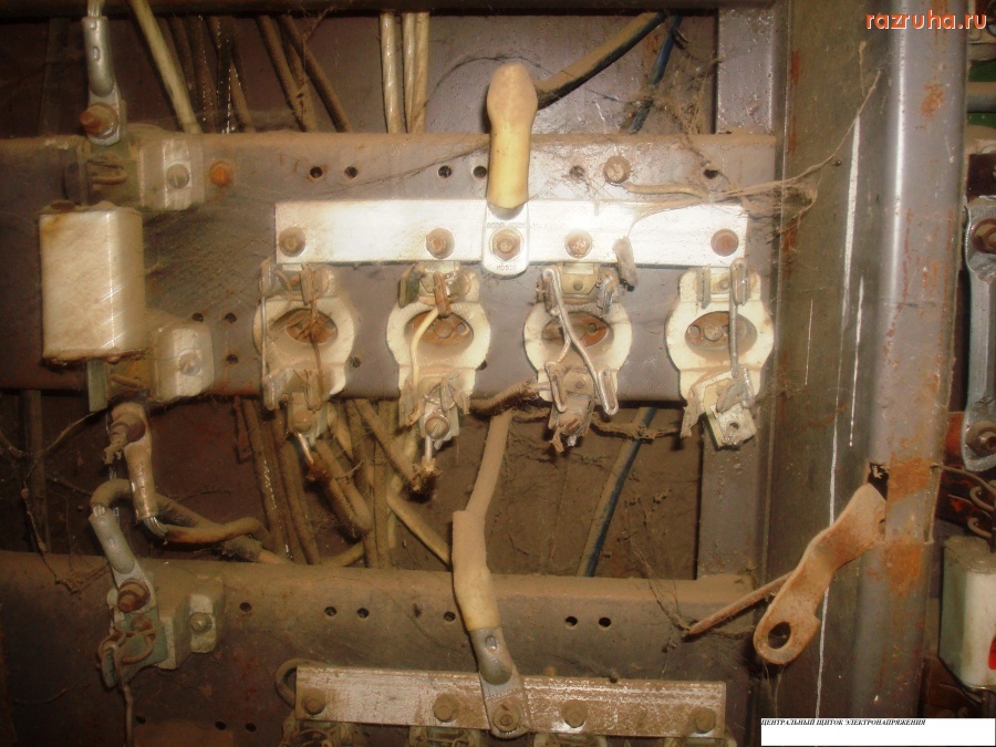 Для участников проекта - наш дом