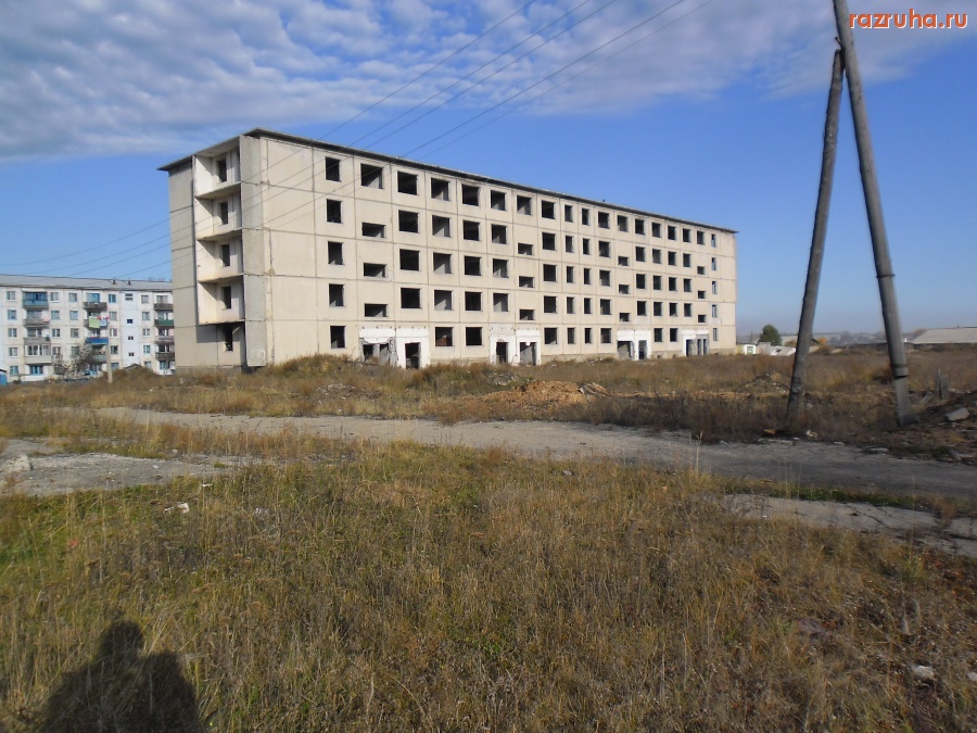 Шимановск - полк