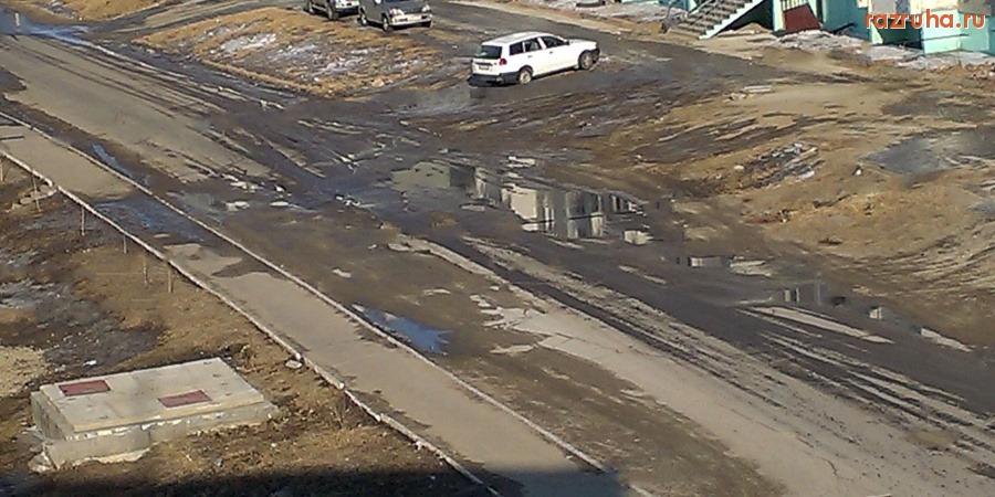 Шимановск - Состояние дорог