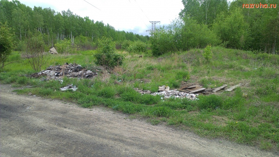 Шимановск - Свалки, помойки