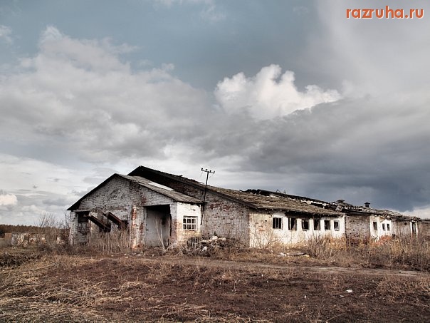 Черниговская область - Галетина