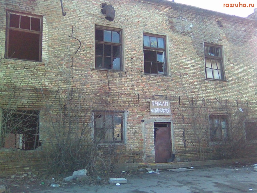 Киев - Вечная инвестиция