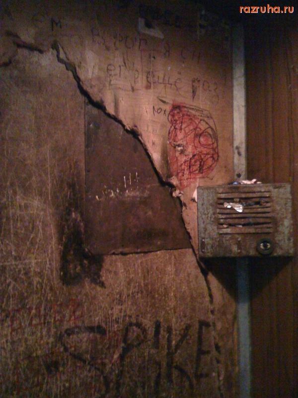 Киев - Лифт изнутри