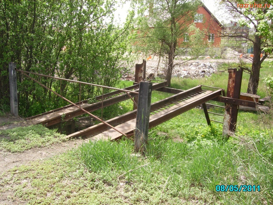 Киев - Следующая остановка - конечная