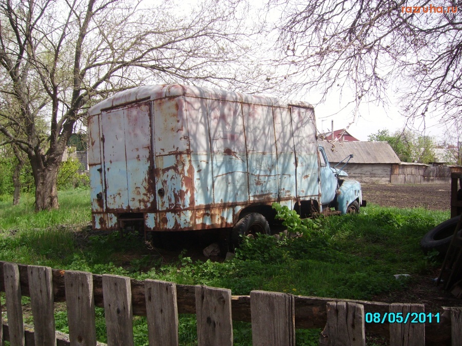 Киев - Приехали!