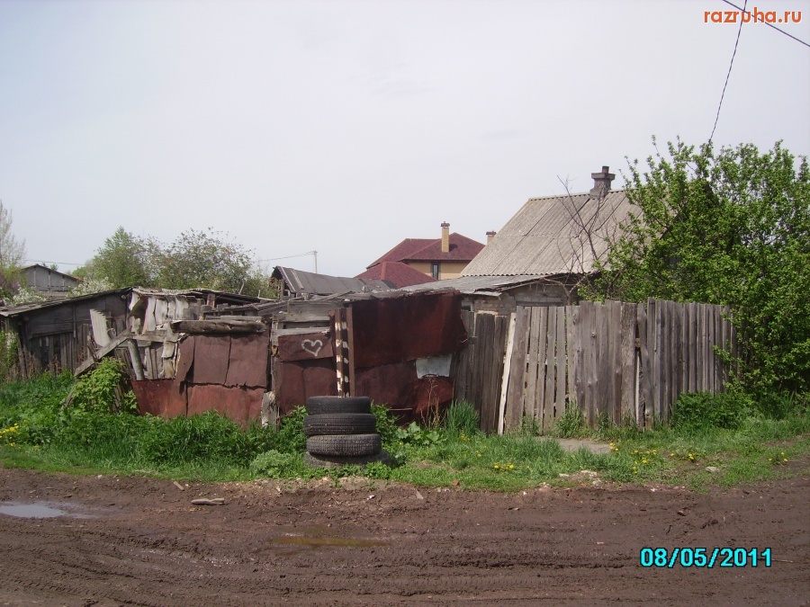 Киев - Последний бастион социализма