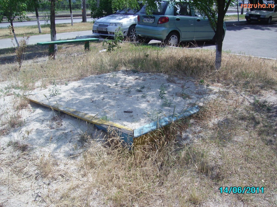 Киев - Песочница