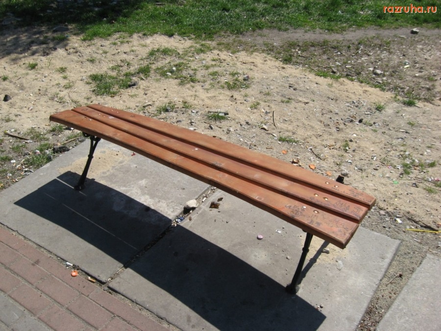 Киев - Спинка на металлолом