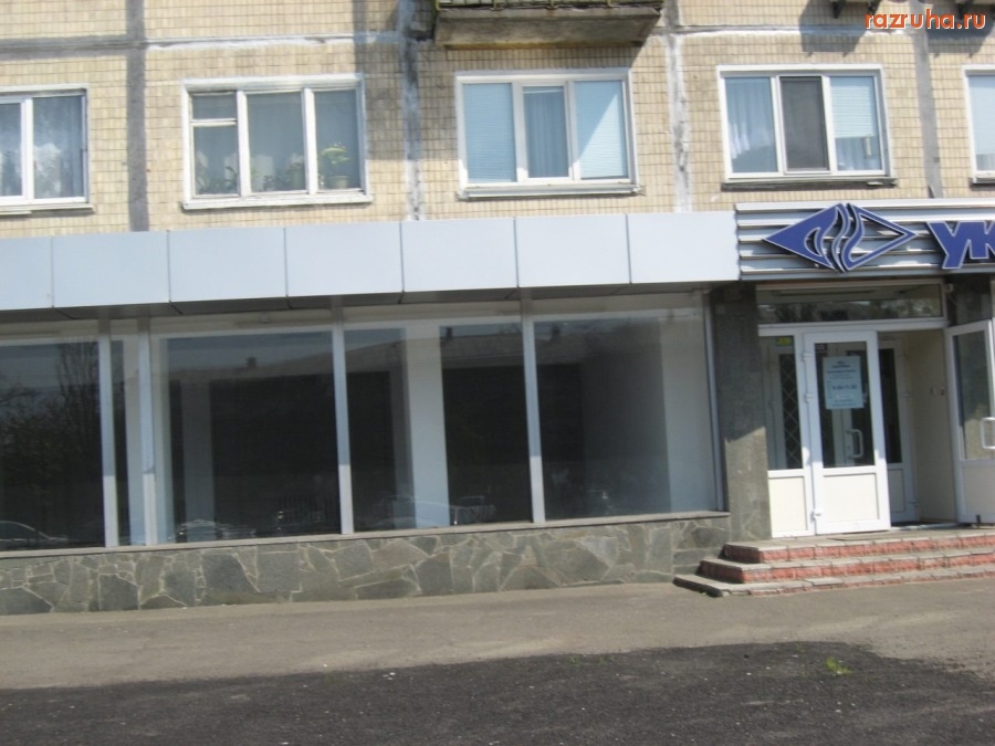 Киев - Добро пожаловать, депозиты