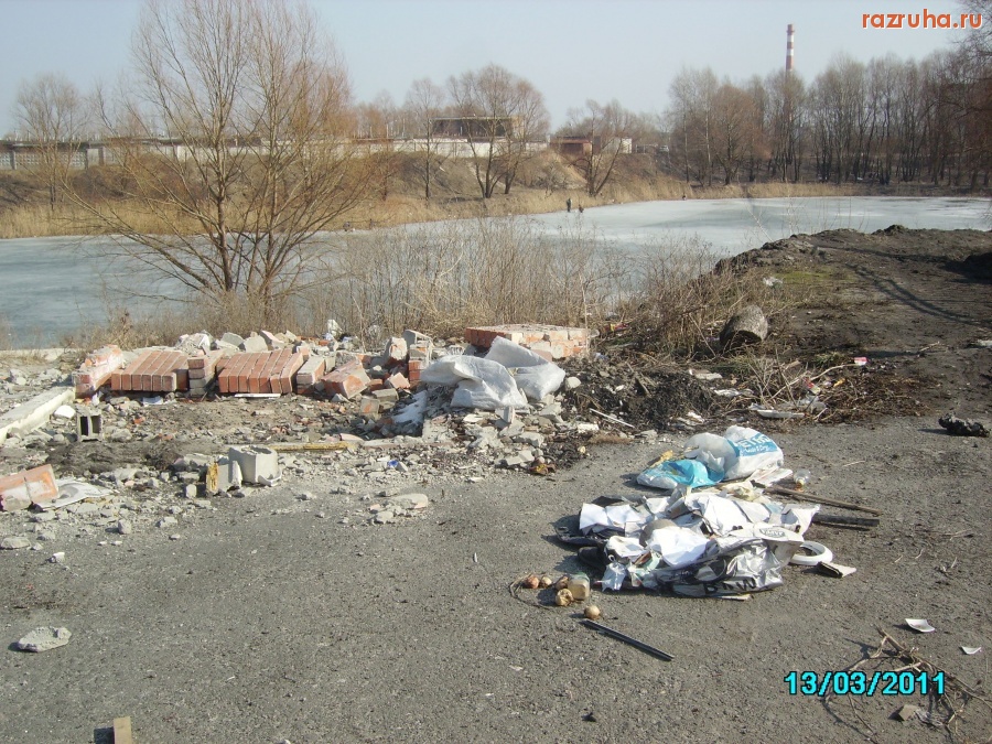 Киев - Весне дорогу