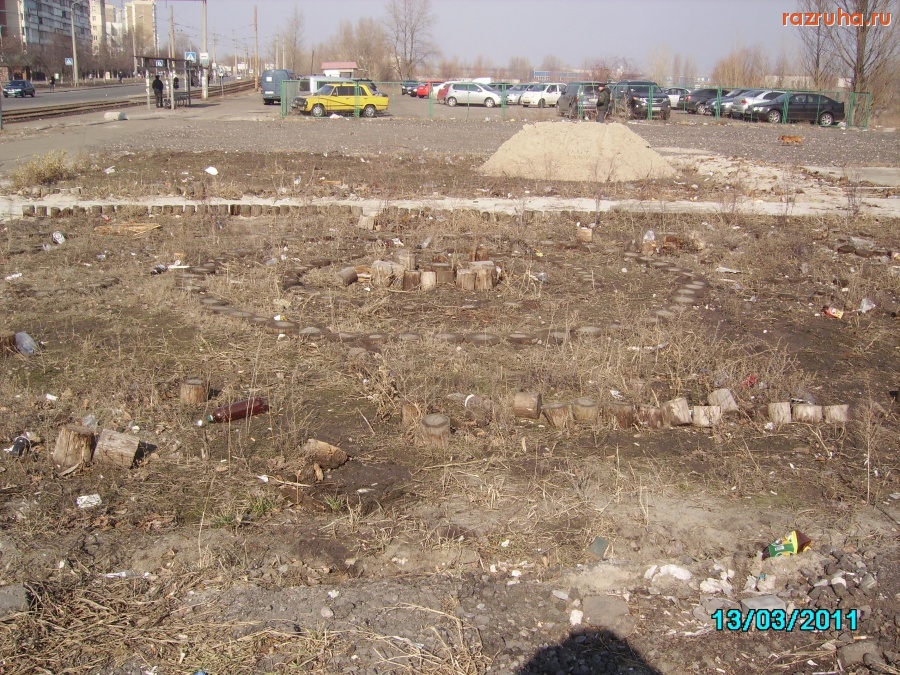 Киев - Там, на неведомых дорожках...