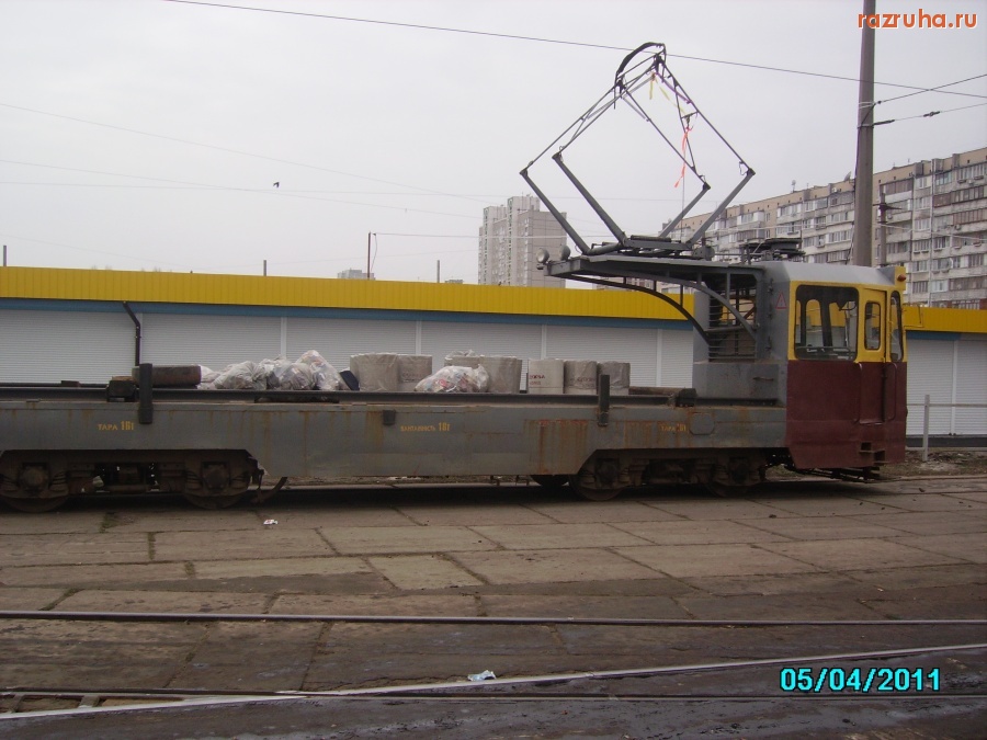 Киев - Вагон для курящих