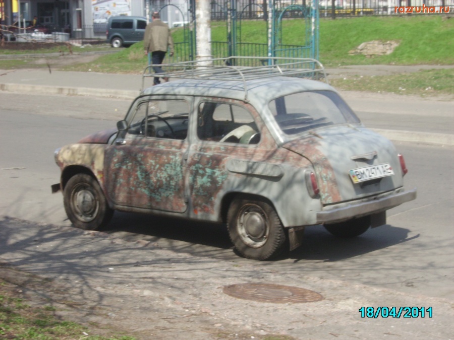 Киев - Лимузин заказывали?