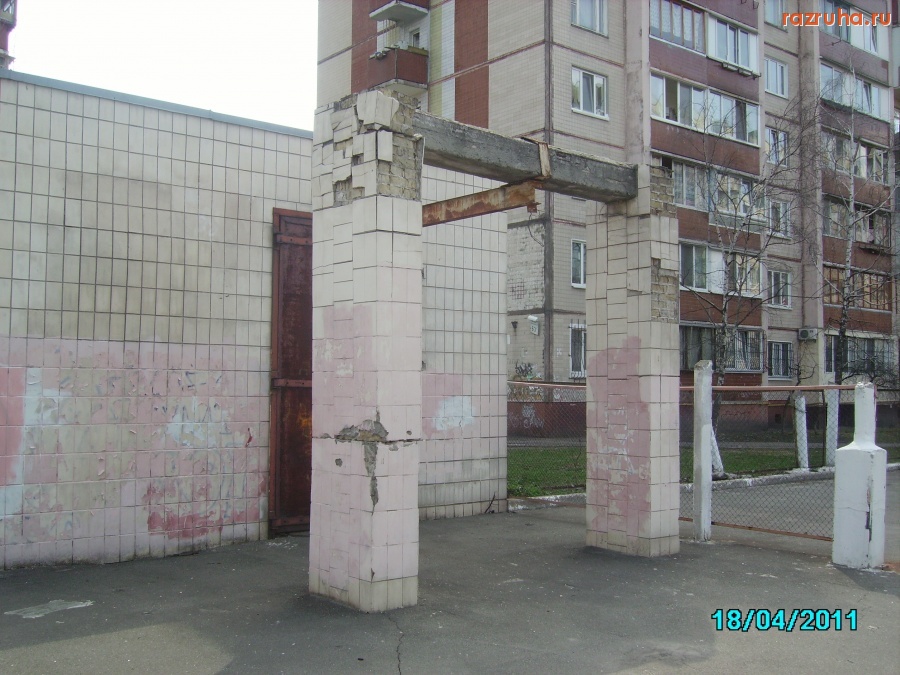 Киев - Школьный web-портал