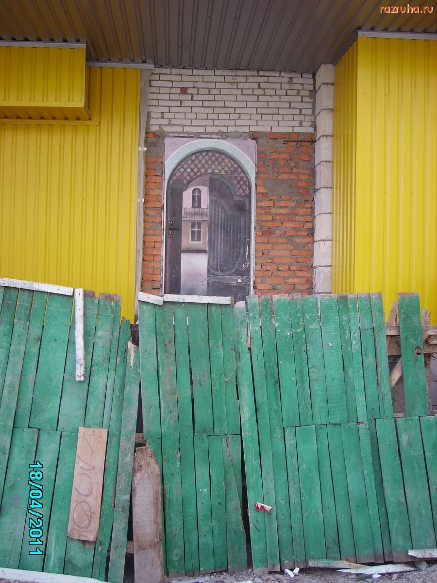 Киев - Сим-сим, откройся!