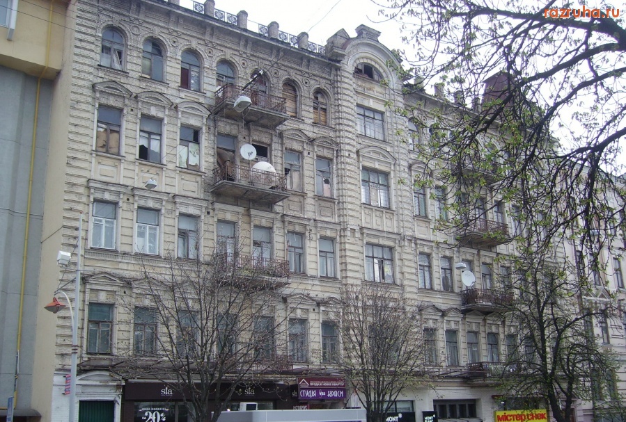 Киев - Дом по улице Богдана Хмельницкого