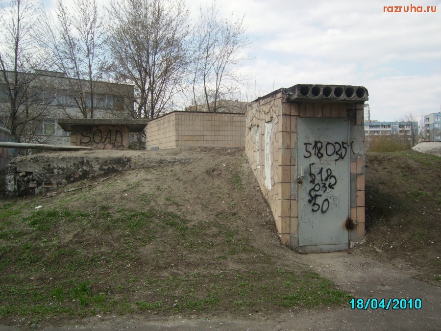 Киев - Бункер неизвестного назначения