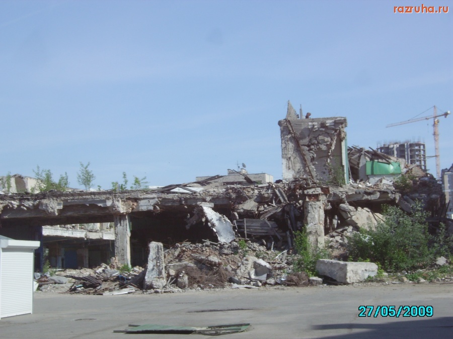 Киев - Развалины Сенного рынка