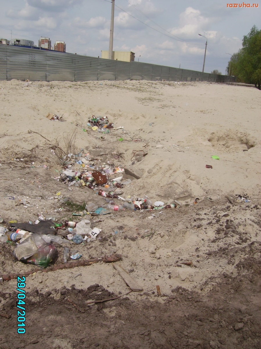 Киев - Возле озера