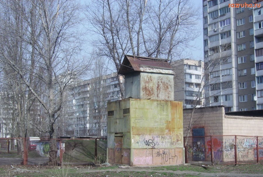 Киев - Голубятня