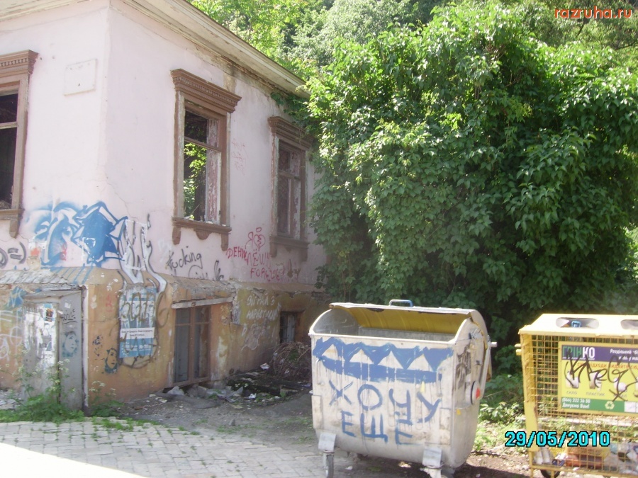 Киев - Дом на Подоле