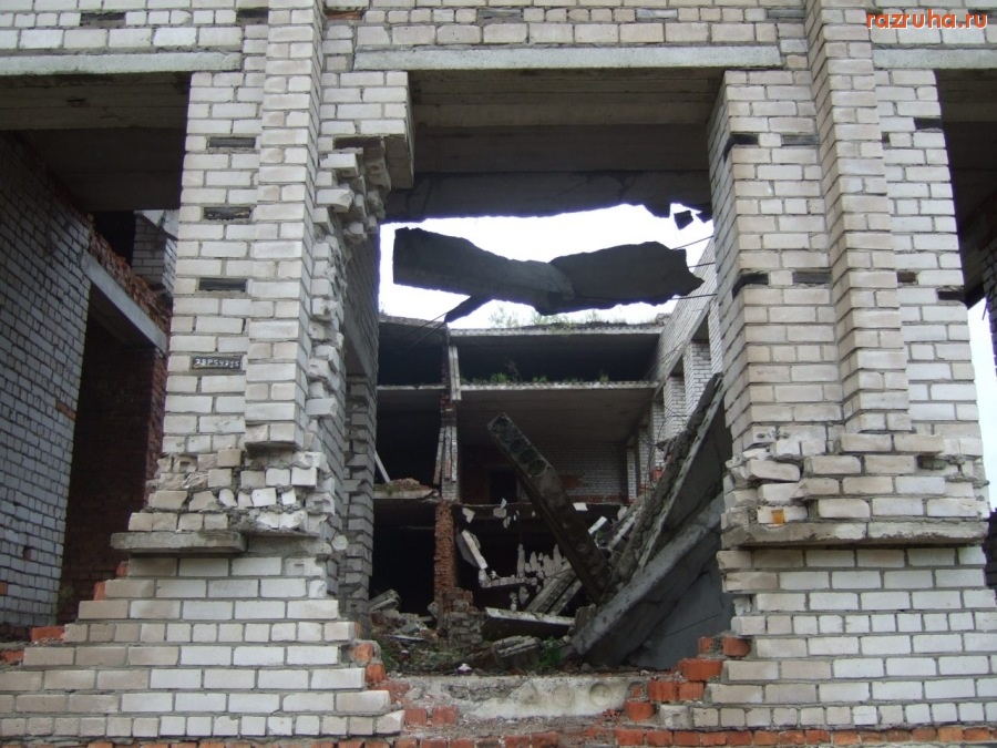 Архангельская область - Школа в Заостровье Фото №2