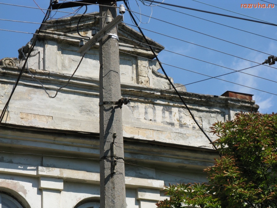 Евпатория - Когда отваливается штукатурка...