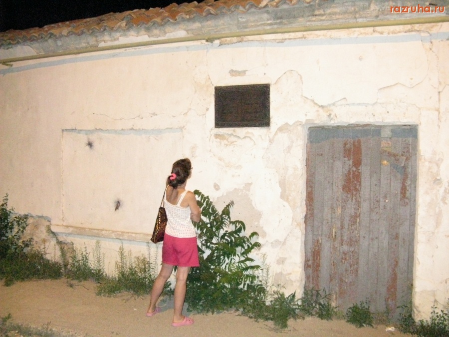 Евпатория - Турецкая баня 16 века, памятник архитектуры.