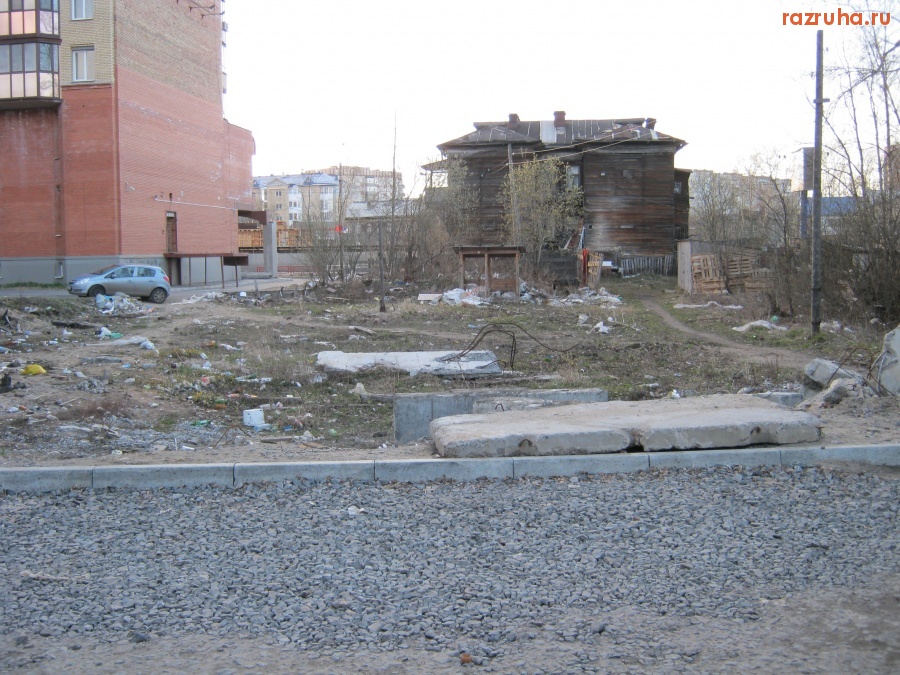 Архангельск - Архангельск - разруха