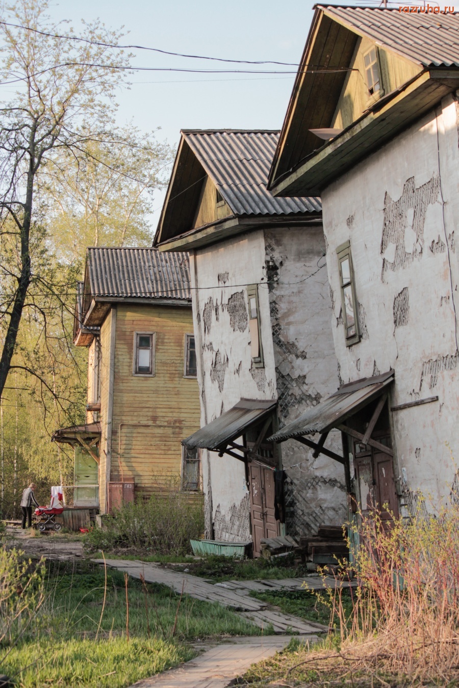 Архангельск - Дом