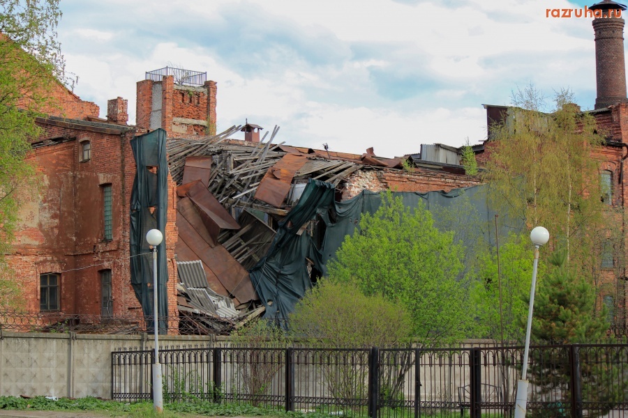 Архангельск - Пивоварня