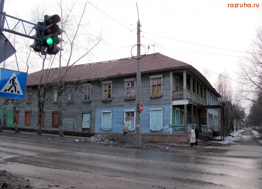 Архангельск - Развалины Архангельска