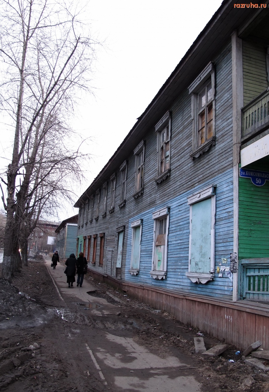 Архангельск - Улицы Архангельска
