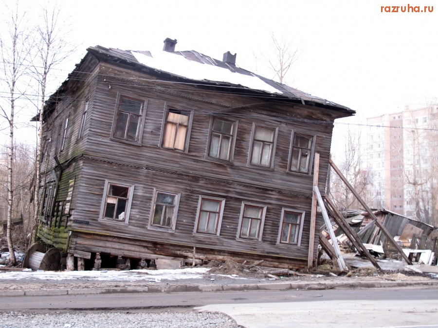 Архангельск - Остаться в живых